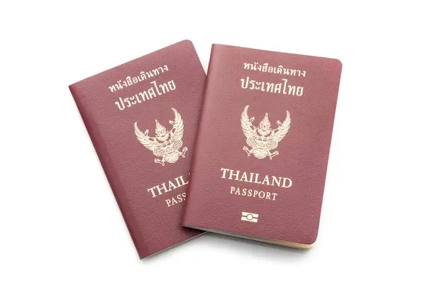 ทำพาสปอร์ตด่วน2