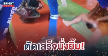 หน้าปกใหม่-พระตัดเจ้าโลก