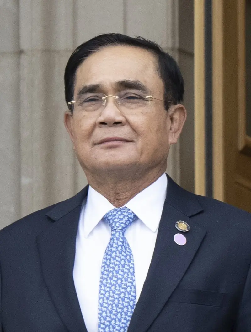 ประยุทธ์