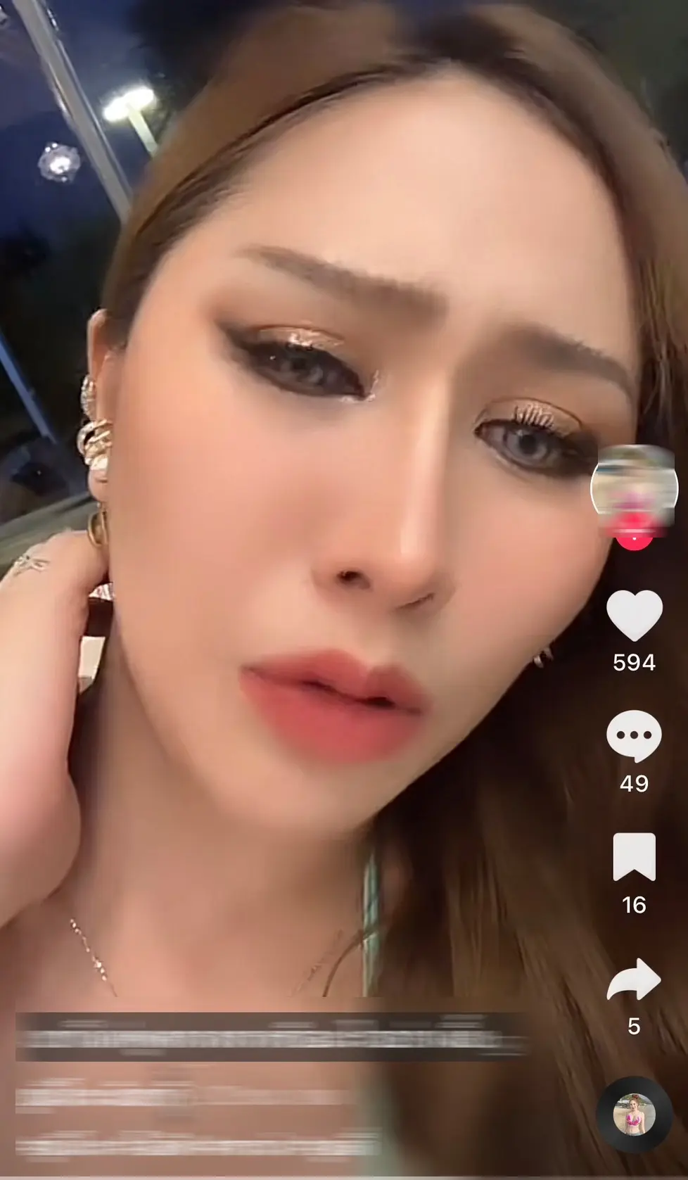ยูมิ-3