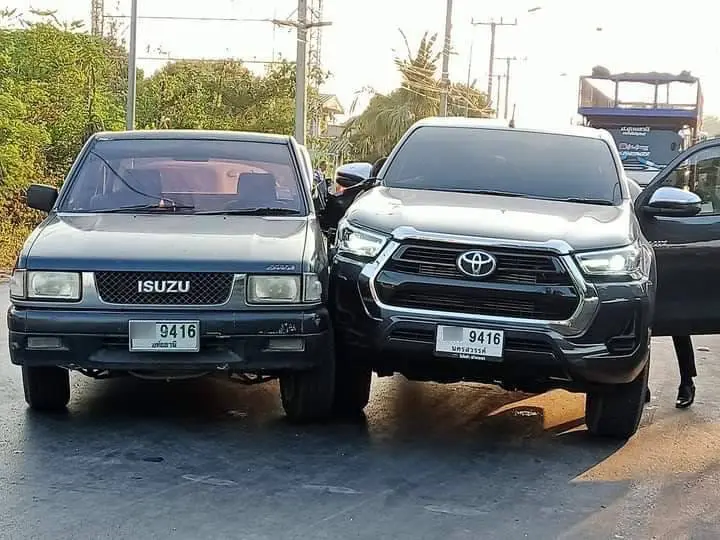ทะเบียนรถ