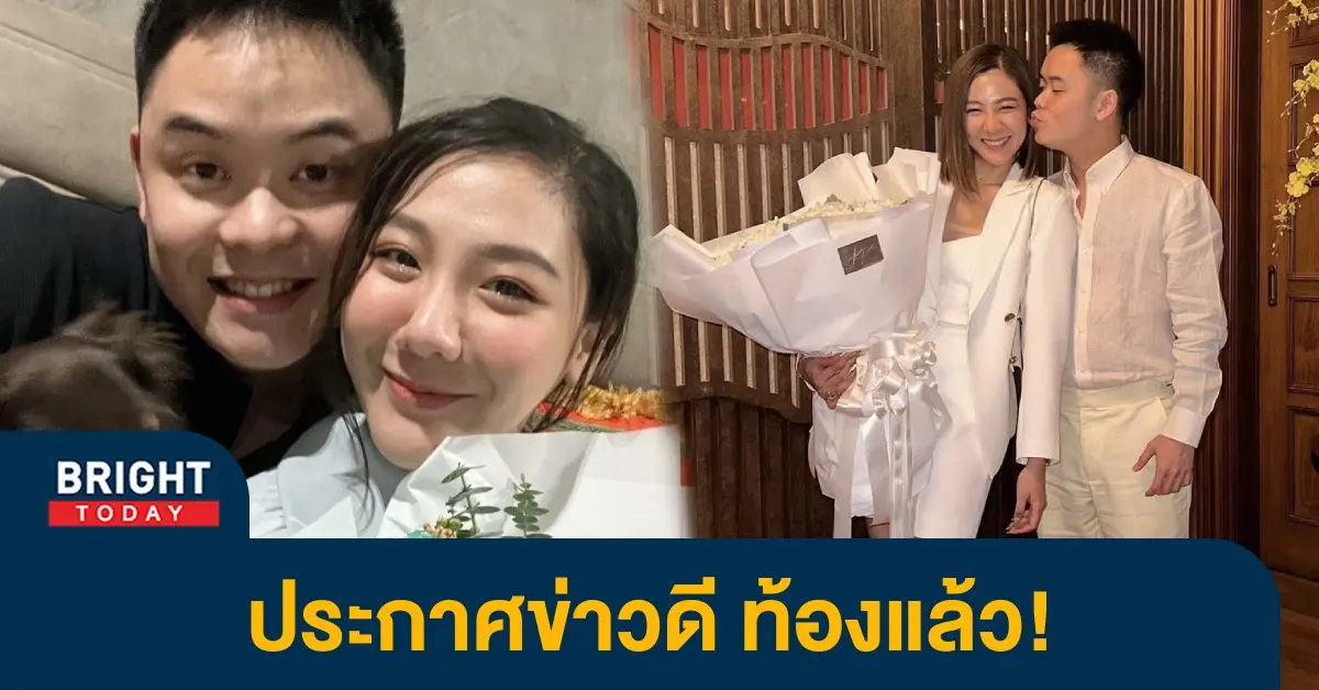 ใบเตย1-2