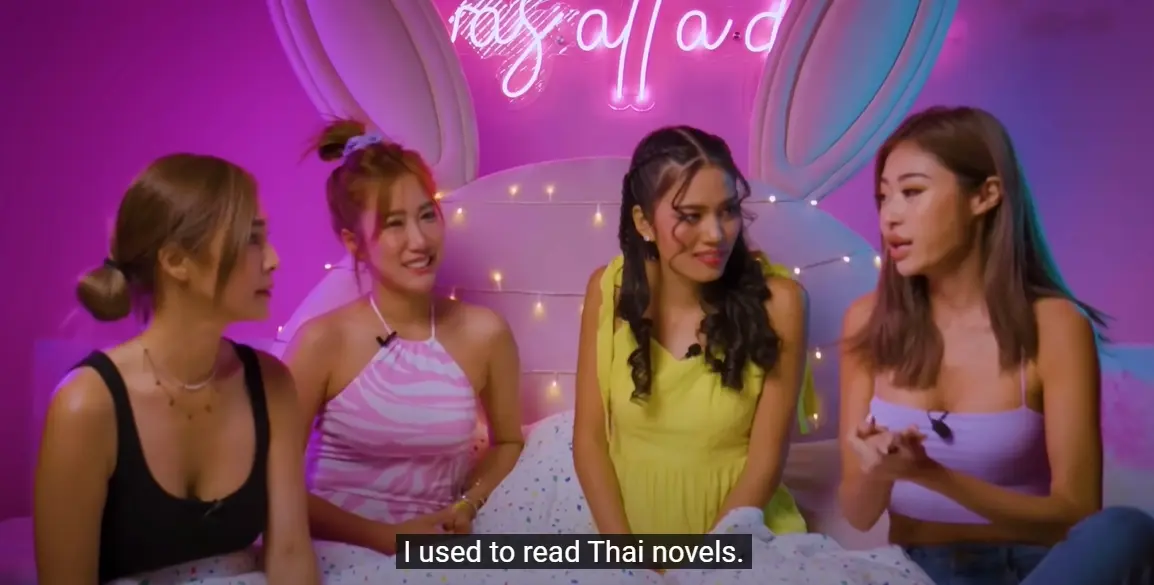 3-สาว-3