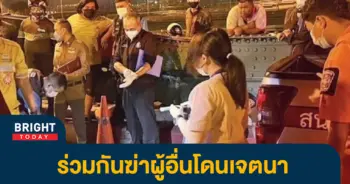 3สะพานพุทธ