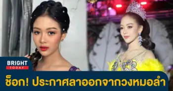 ยูกิ1