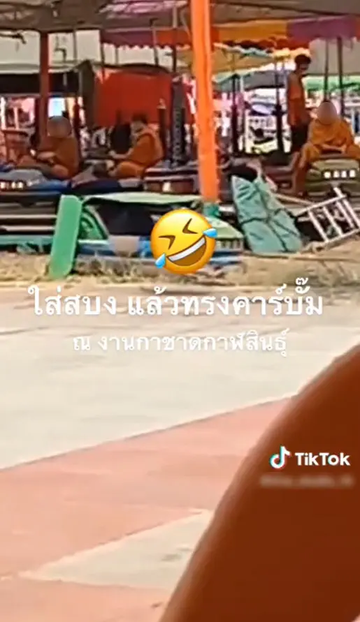 เณรเล่นรถบั๊ม-4
