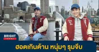 บุ๊คโกะ1