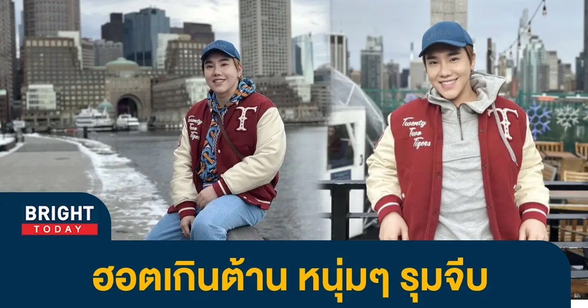 บุ๊คโกะ1
