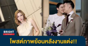 ใบเตย1