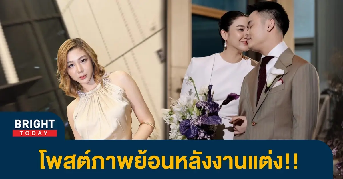 ใบเตย1
