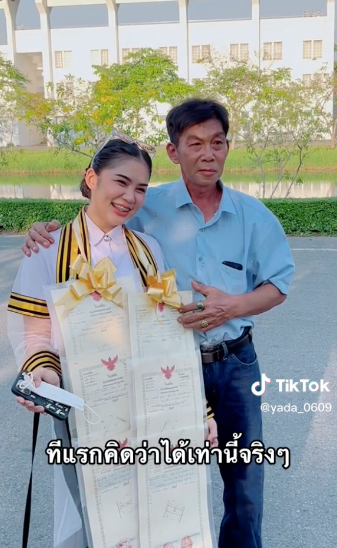 -6-แปลง3