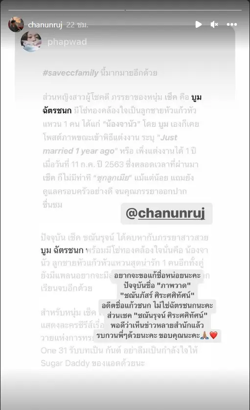 -ภาพวาด-5