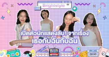น้ำแข็ง