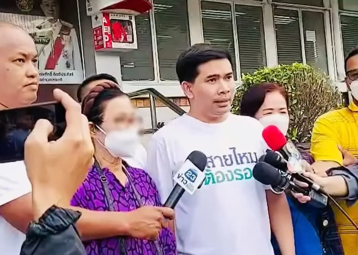 -2-หมื่น-2