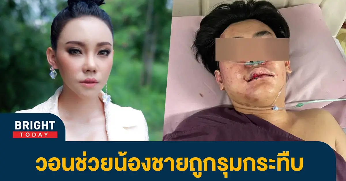 เอ็มมี-อมลวรรณ-1