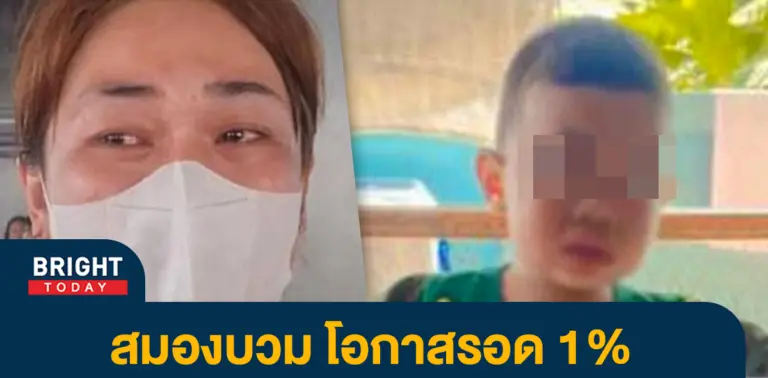 น้องดิว