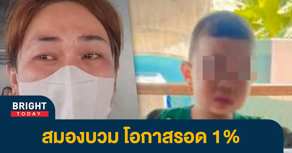น้องดิว