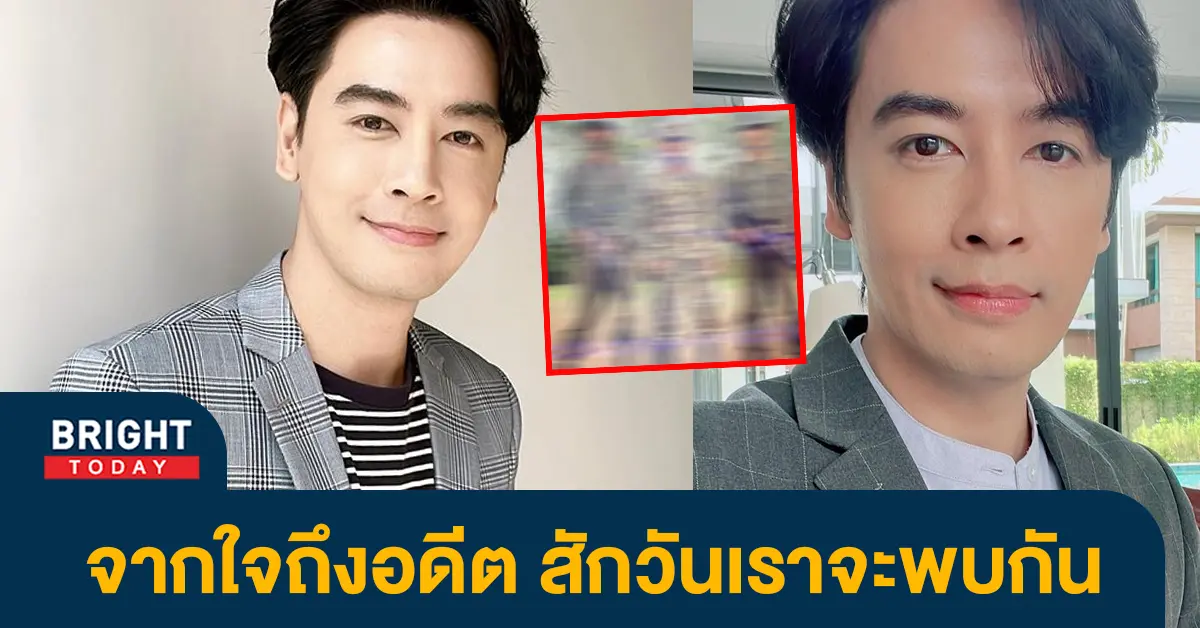 ออย-ธนา