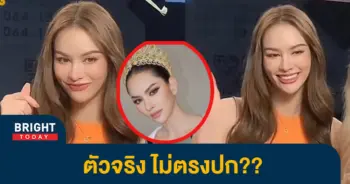 แอนนา1