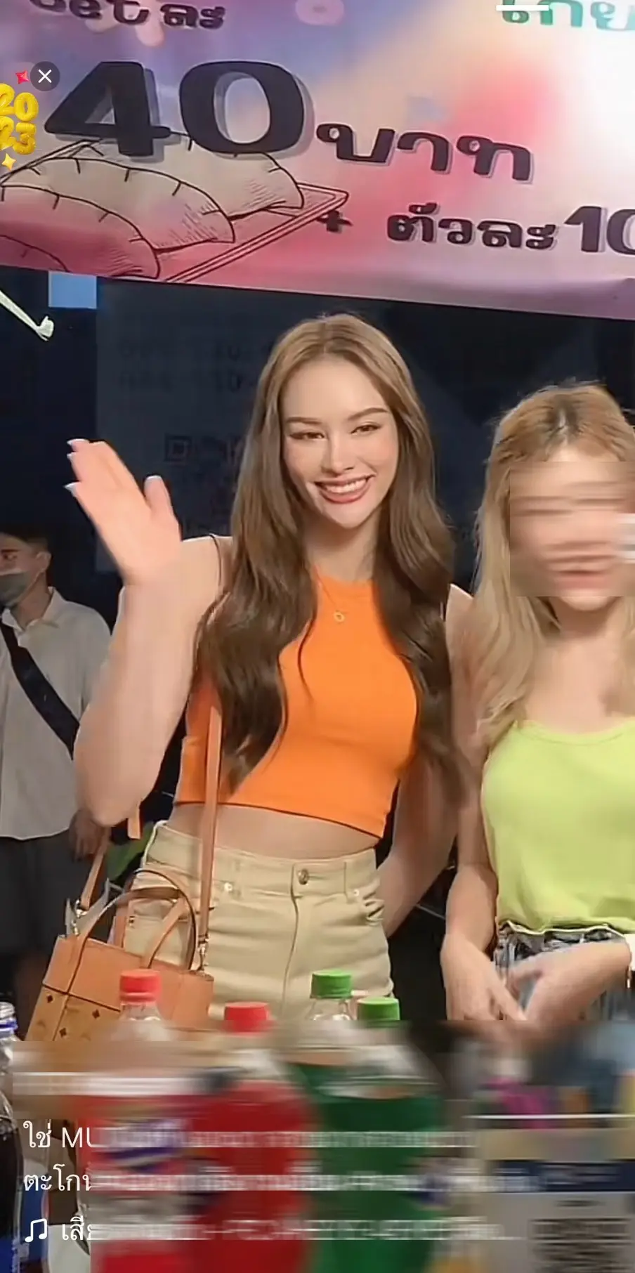 แอนนา-3
