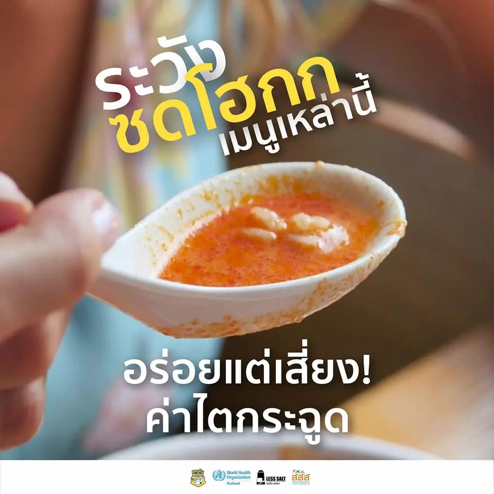 เค้ม