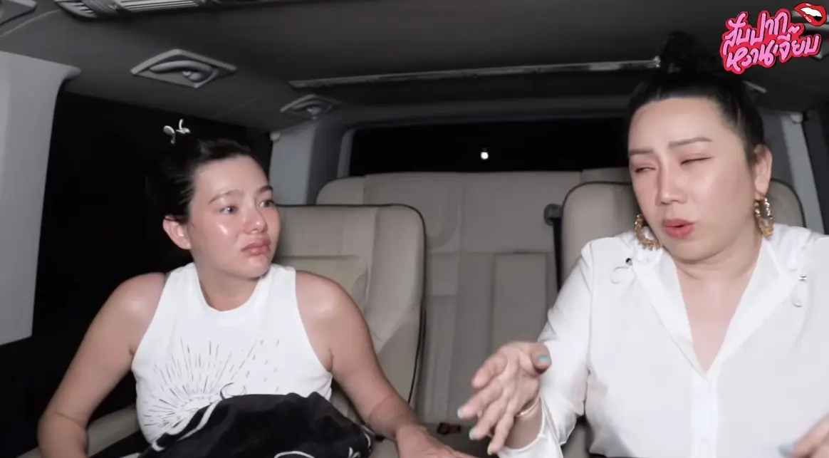 -ดิว-อริสรา-พูดทั้งน้ำตา-ลั่น-อย่าอยากเป็นดิวเลย-ชีวิตมันไม่ง่าย-1