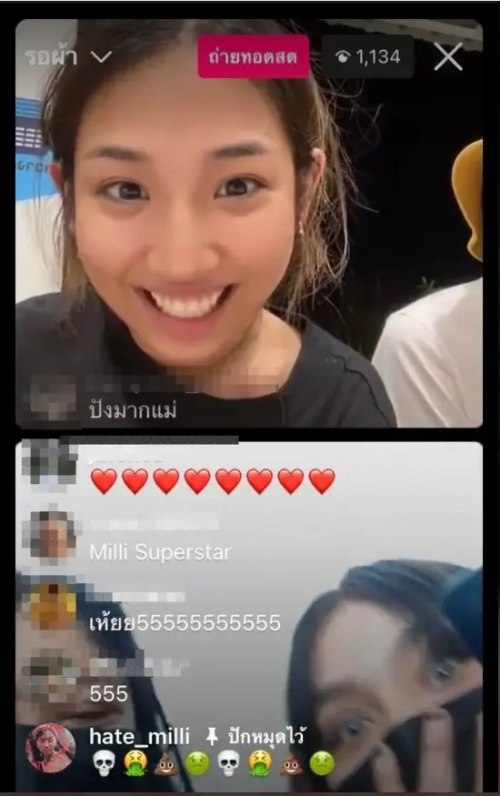 มิลลิ-แอนตี้แฟน-4