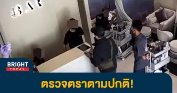 4ร้านทำเล็บดิว