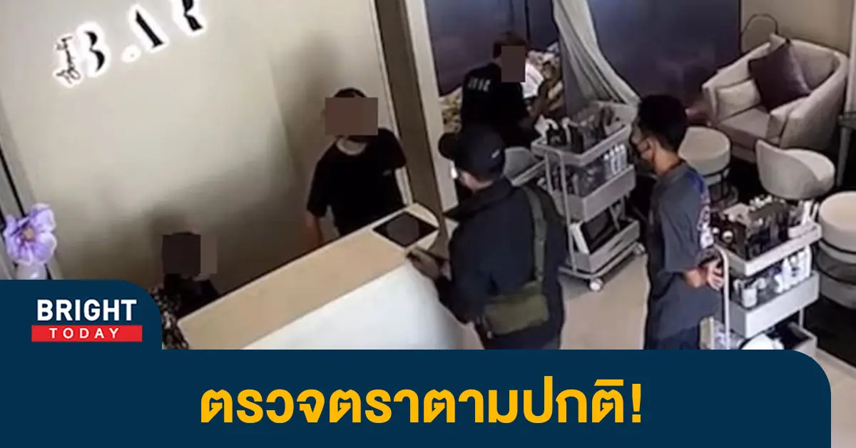 4ร้านทำเล็บดิว