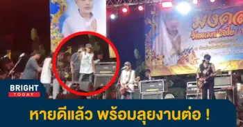 -คารา1
