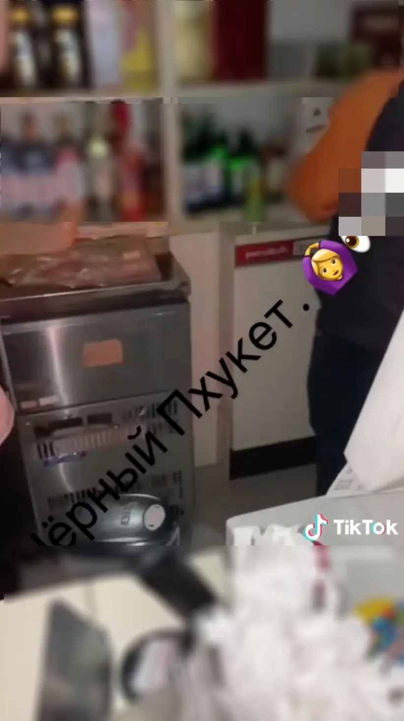 -ด่า-ลค-1