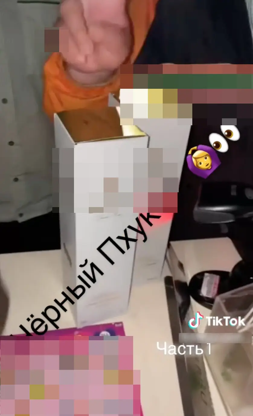 -ด่า-ลค2