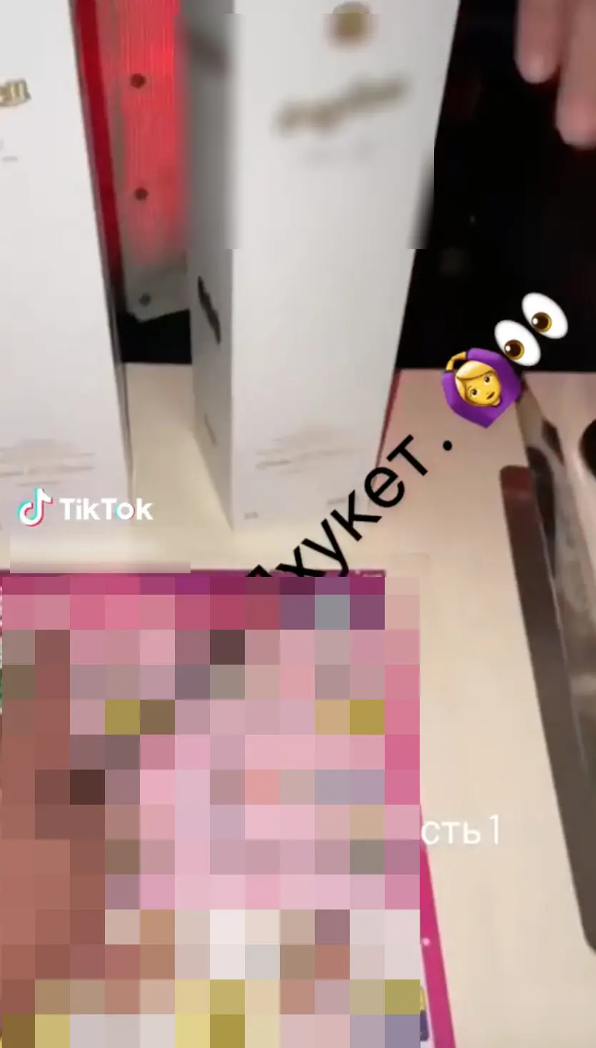 พนง-ด่า-ลค3