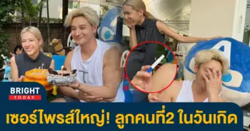 -ณัฐชา-7