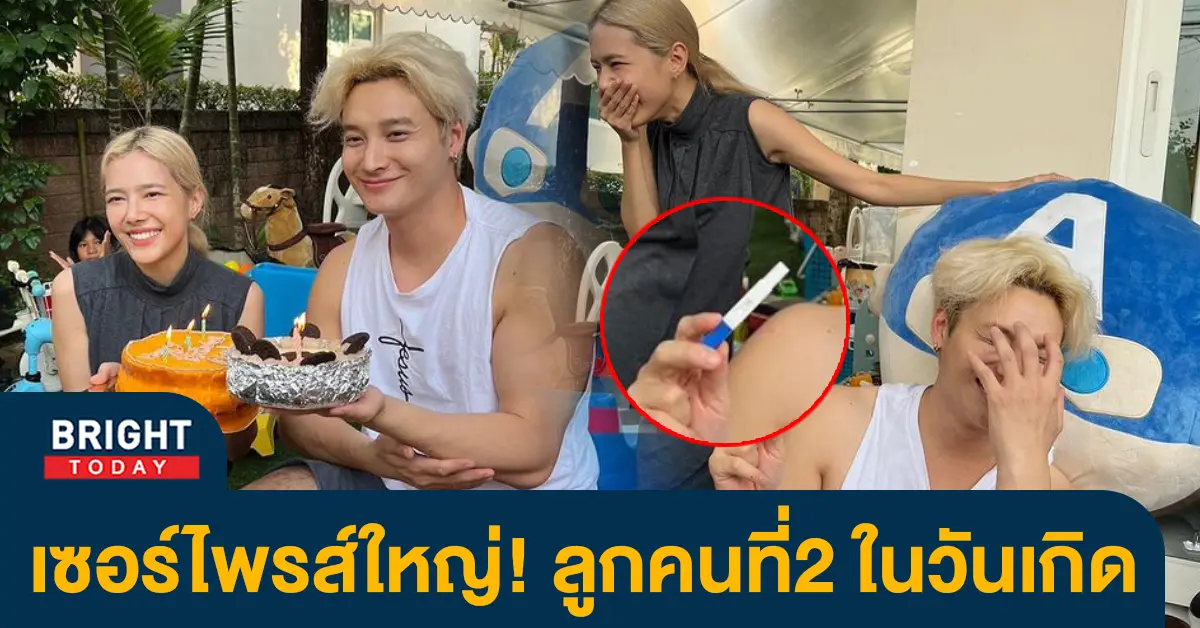 -ณัฐชา-7