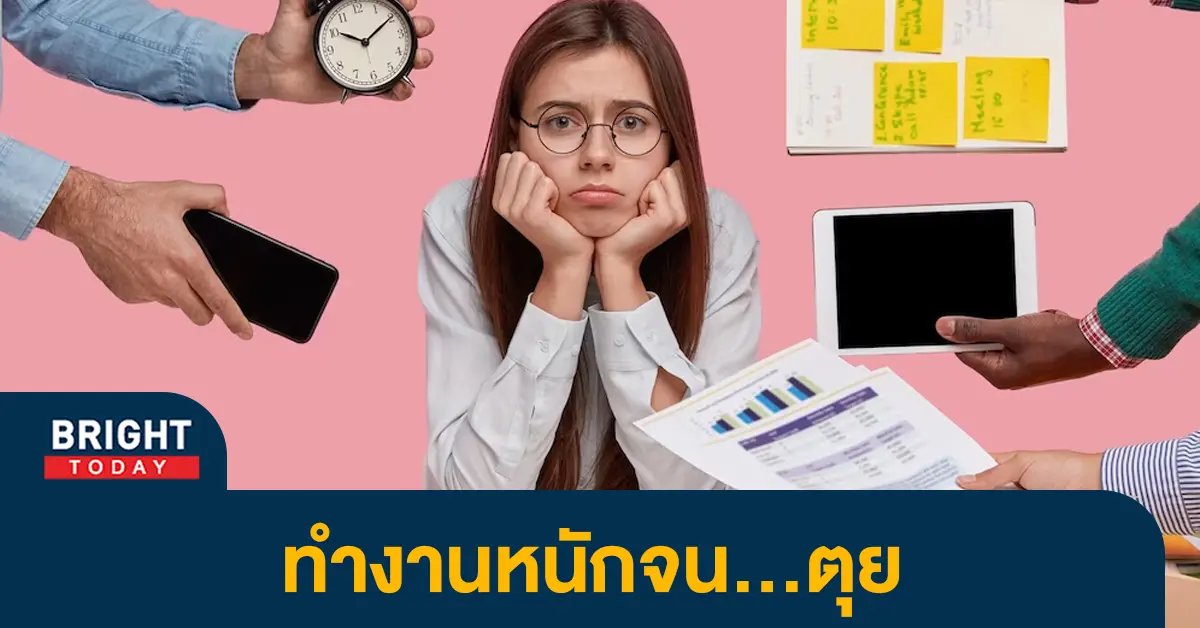 6ทำงานหนักข้อมูลWHO