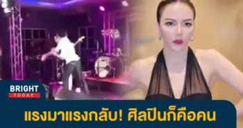 จ๊ะ-นงผณี