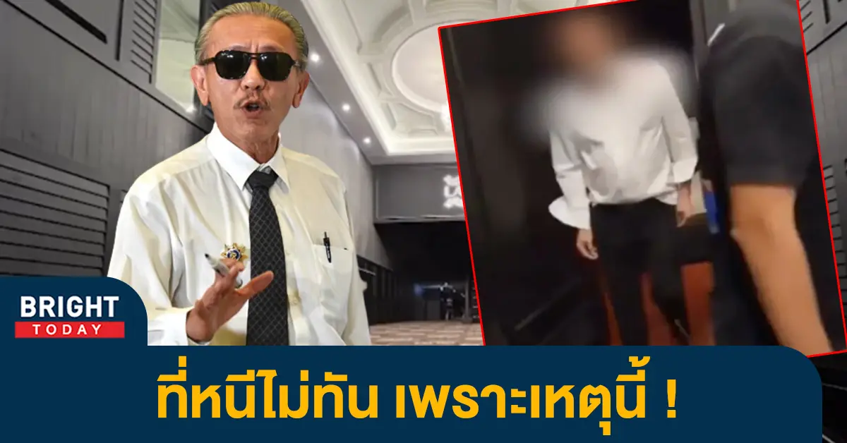 อาบอบนวด-1