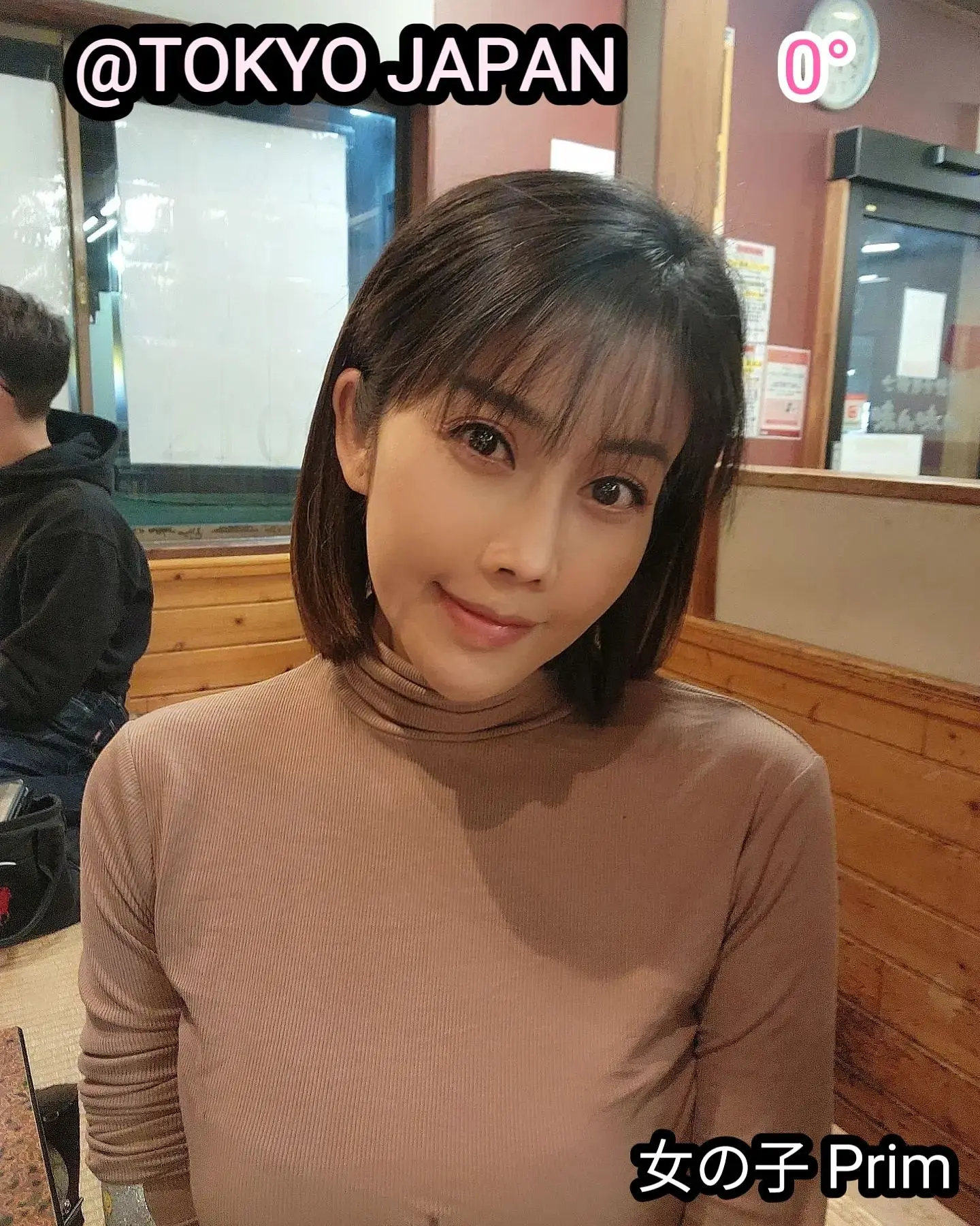 ปิ๋ม-ซีโฟร์-5