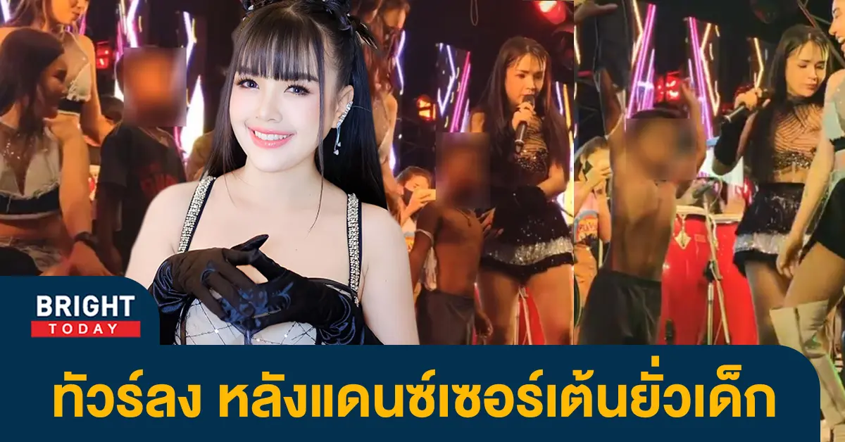 เจนนี่-รัชนก-1