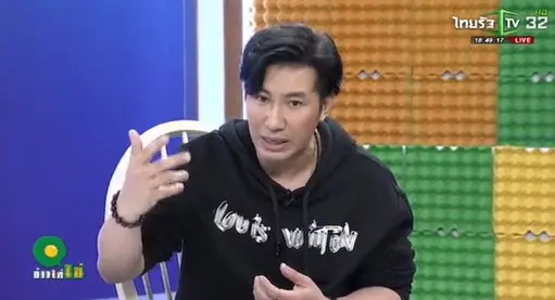 โม-อมีนา-8-2
