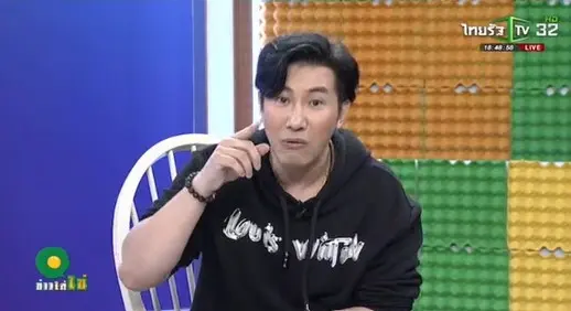 โม-อมีนา-2