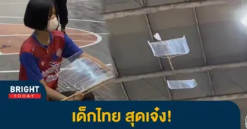 เครื่องบิน1