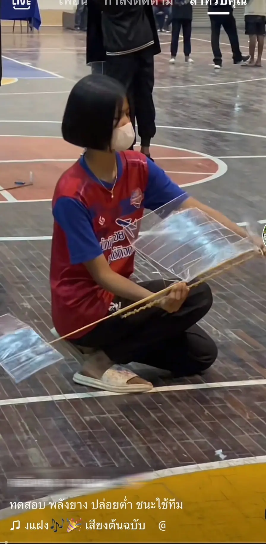 เครื่องบิน