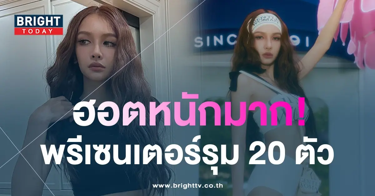 โบกี้ไลอ้อน