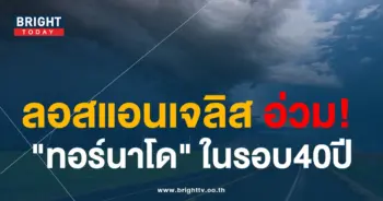 3พายุ