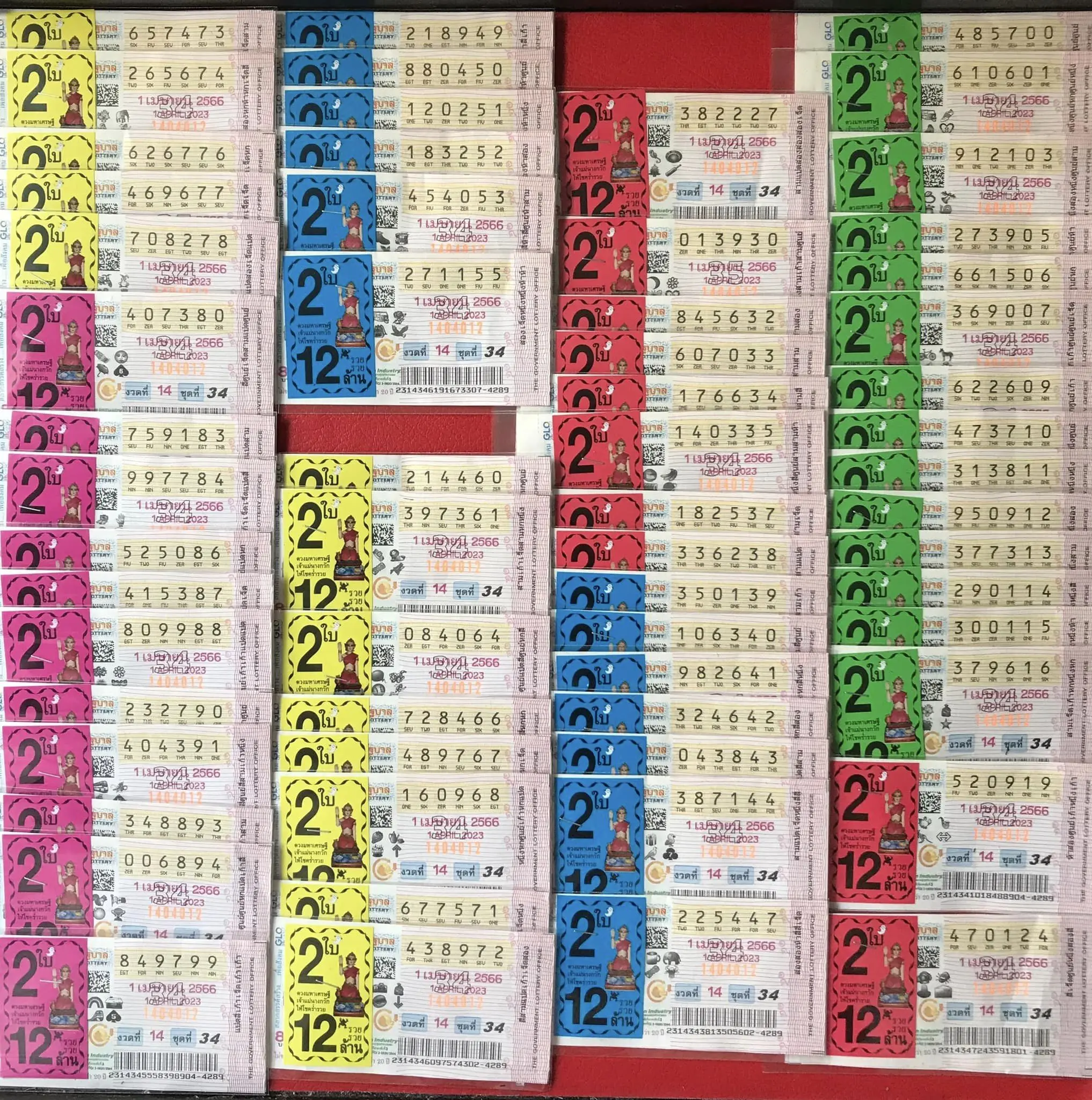 -1-4-66-2