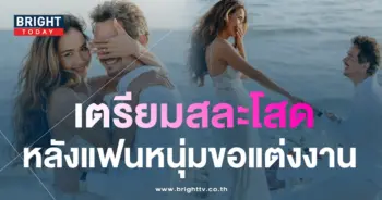 -นนธวรรณ-เตรียมสละโสด-หลังแฟนหนุ่มต่างชาติ-คุกเข่าขอแต่งงาน