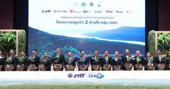 20.3.66-ปตท.-ผนึกภาครัฐและภาคีเครือข่าย-เร่งปลู