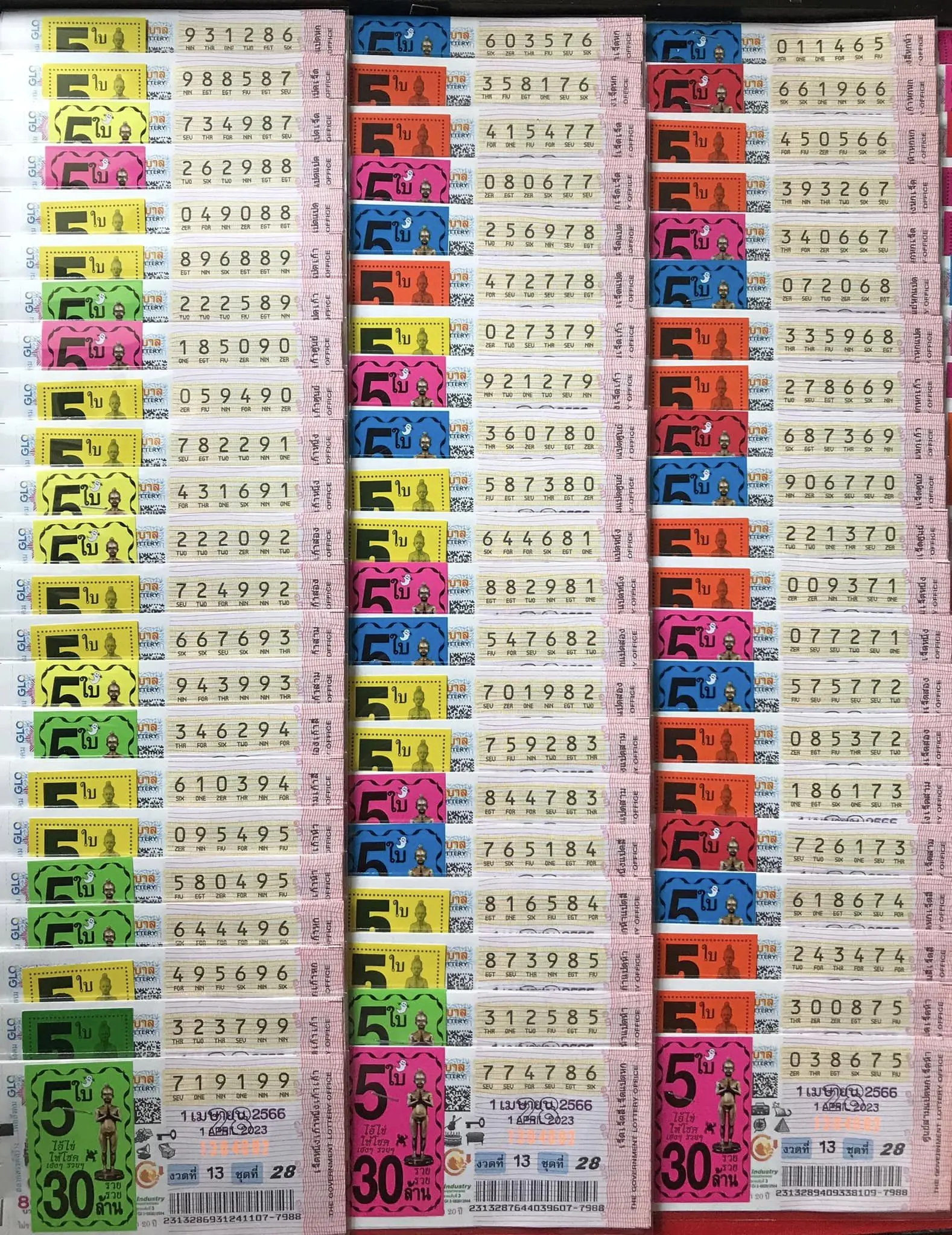 -1-4-66-1